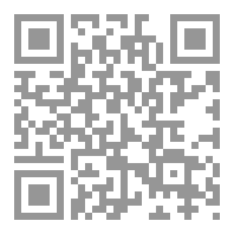Qr Code من أقوال الفلاسفة