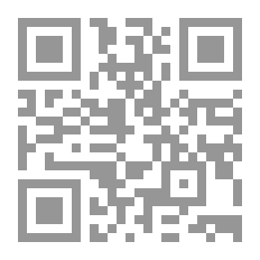 Qr Code لبنان الأزل بين الجد والهزل