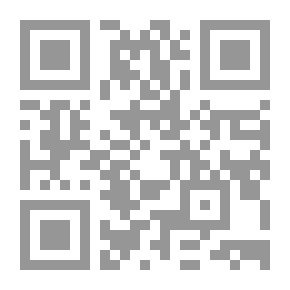 Qr Code حجم القوافي 1