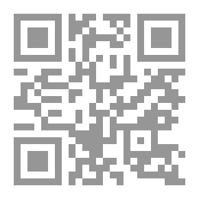 Qr Code This Is How Nasrallah Spoke - Part 1.