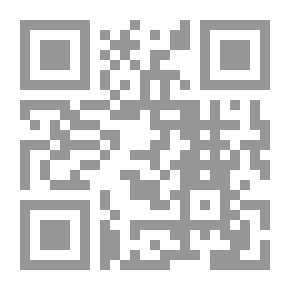 Qr Code المرأة في الإسلام