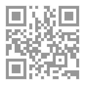 Qr Code شاعر البوادي الخضر عبد العزيز سعود البابطين سيرته وشاعريته