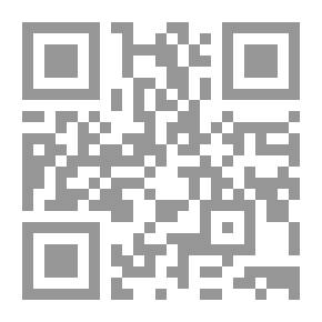 Qr Code ألغاز الكهنة والقارة المفقودة