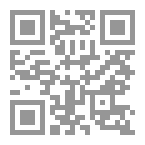 Qr Code ذكر الله طريق الوصول وشغل الصوفي