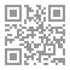Qr Code دراسات في الأدب الجغرافي ؛ الرحلة المغربية في القرن التاسع عشر مستويات السرد