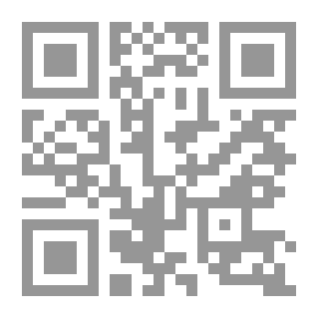 Qr Code المحاضرات المنبرية في المواعظ الربانية