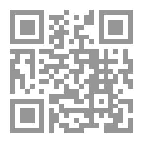 Qr Code The Social Structure Of Bedouin Societies