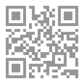 Qr Code فتاوى ورسائل العلماء للنساء