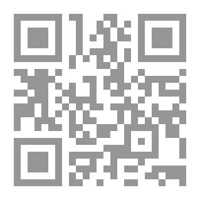 Qr Code السلطان محمود الغزنوي ؛ حياته وعصره