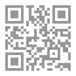 Qr Code Mysteries Of Ambiguous Names - Part Twelve