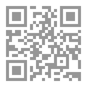 Qr Code الموجز فى شرح مصطلحات الأغانى