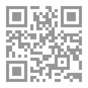 Qr Code عشق
