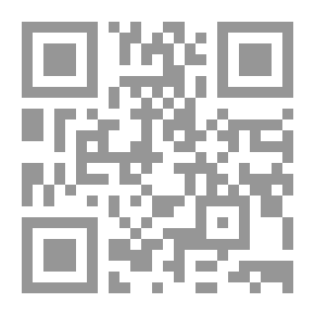 Qr Code المهارات السبع للنجاح من القاعدة إلي القمة