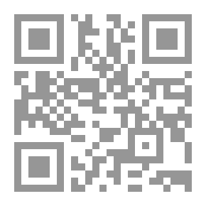Qr Code دولة الإسلام في الأندلس - الجزء السادس (دولة الإسلام فى الأندلس #6)
