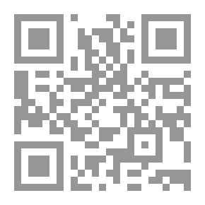 Qr Code الحقائب الحمر