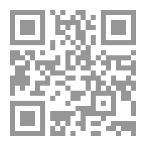 Qr Code Love Under The Shade Of The Buckthorn