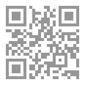 Qr Code امسك حكومة