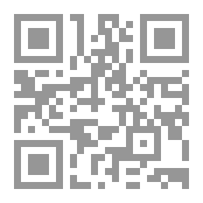 Qr Code حقوق الزوجة فى الإسلام