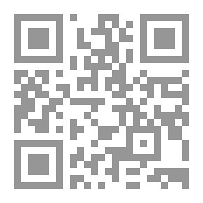 Qr Code عراق المستقبل: السياسة الأميركية في إعادة تشكيل الشرق الأوسط