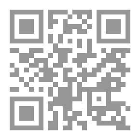 Qr Code Scholars And Celebrities Who Embraced Islam