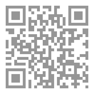 Qr Code المعجزات المحمدية
