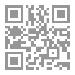 Qr Code Social Service Methods; Multiplicity Of Methods And Integration Of Practice