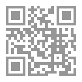 Qr Code نساء من ماس