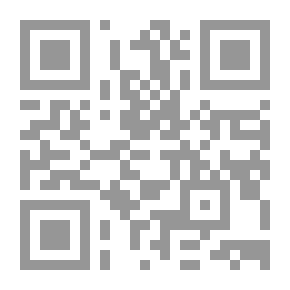 Qr Code Encyclopédie moderne