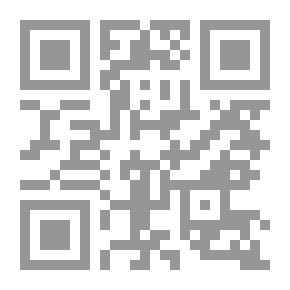 Qr Code عمالقة الغريب والصقيع