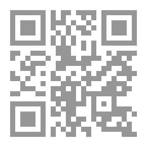 Qr Code Dave Dawson with the Air Corps
