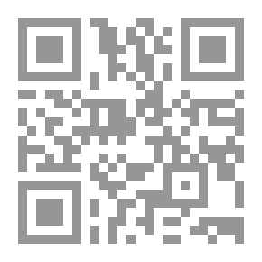 Qr Code الصحافة الإقليمية