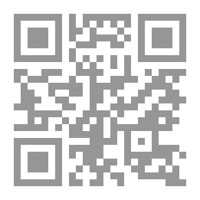 Qr Code The Law Of Scotland Affecting Trustees