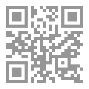 Qr Code Fantasies Of The East: My Journey To The Opening Of The Suez Canal