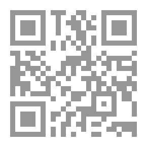 Qr Code Arithmetic Board Systems