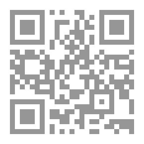 Qr Code إمعان النظر في معنى مقطعات السور