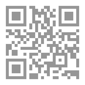 Qr Code المختصر المفيد فى حفظ القران المجيد