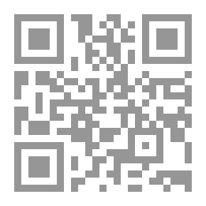 Qr Code التربية المائية ومناهج الدراسات الاجتماعية