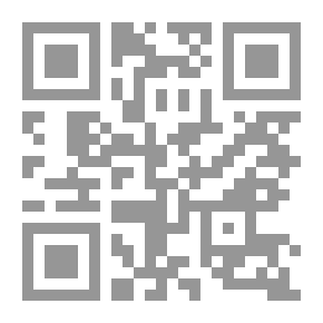 Qr Code الأمراض الوبائية