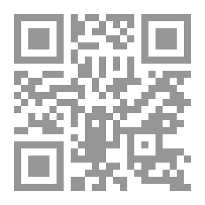 Qr Code الأحوال الشخصية للأقباط