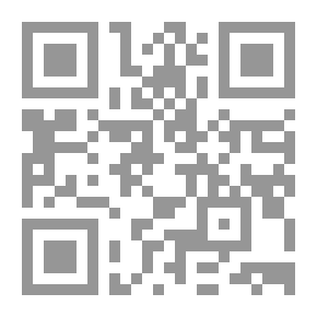 Qr Code إله واحد كثير من الدين