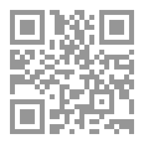 Qr Code Internal Medicine Program Manual