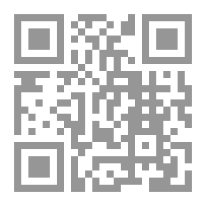 Qr Code التوكل على الله تعالى