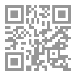 Qr Code When Will The Arab Army Come?!