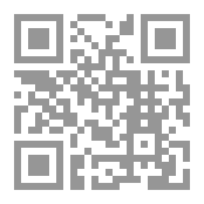 Qr Code The Axis And Writing - Articles And Critical Studies