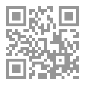 Qr Code الدليل الأساسي للمديرين