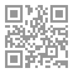 Qr Code اتخاذ القرارات الاستثمارية في القطاع المالي