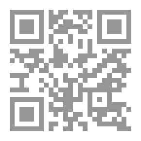 Qr Code مواقف ودراسات في التاريخ والتراث