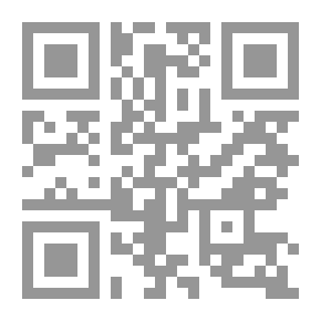 Qr Code بداية كاتبة