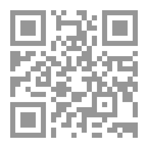 Qr Code المعجزات و الكرامات