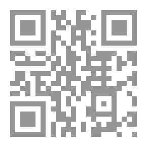 Qr Code العربية للعالم (سلسة في تعليم اللغة العربية للناطقين بلغات أخرى ؛ 1)